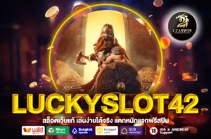 LUCKYSLOT42